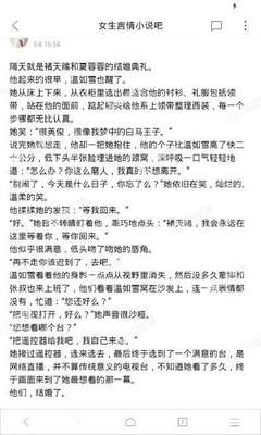 亚游官网入口